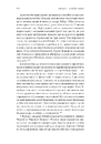 Книга Мобілізована нація. Німецька війна 1939–1945 фото
