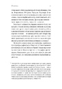 Книга На власній шкірі. Історії, розказані вцілілими фото