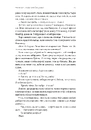 Книга Наші змучені душі фото
