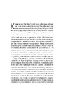 Книга Навиворіт. Особиста історія Pink Floyd фото