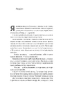 Книга Не закохуйся, Єво! фото
