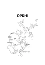 Книга Острів темряви фото