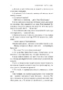 Книга Планктон фото