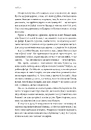 Книга Поклич лисицю фото