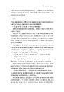 Книга Приходь без дзвінка фото