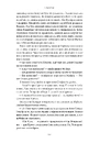 Книга Сицилієць фото