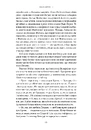 Книга Сицилієць фото