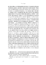 Книга У пошуках утраченого часу. Том 4. Содом і Гоморра фото