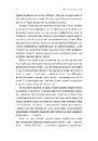 Книга Там, де заходить сонце фото