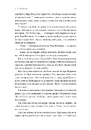 Книга Там, де заходить сонце фото
