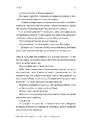 Книга Там, де живуть книжки фото