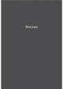 «Смерть у Венеції» та інші новели фото