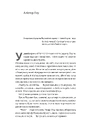 Книга Всі ми лиходії. Книга 1 фото