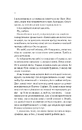 Книга Усі шляхи ведуть до тебе фото