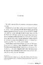 Книга Уявний друг фото