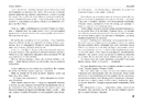 Книга Ужгородські історії фото