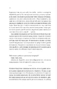 Книга Вчоріч фото