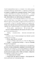 Книга Вчоріч фото