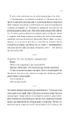 Книга Вчоріч фото