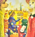 Книга Велике місто, маленький зайчик, або Мед для мами фото