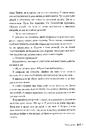 Книга Веріті фото