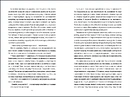 Книга Вибір фото