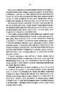 Книга Відьмак. Час Погорди фото