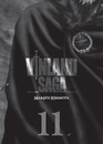 Книга Vinland Saga (Сага про Вінланд), Том 11 фото