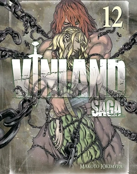 Vinland Saga (Сага про Вінланд), Том 12 - книга Макото Юкімура, 2026