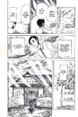 Книга Вітаємо в кото-кафе фото