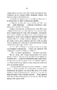 Книга Вовче лігво фото