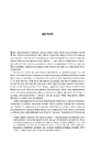 Книга Винайдення минулого. 50 000 років людської культури, протистоянь і об’єднань фото