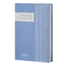 Книга Ніч лагідна (ілюстрований зріз) фото