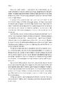 Книга Основи. 10 ключів до реальності фото