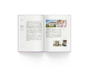 Книга Wines of Ukraine: The Untold Story фото