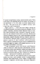 Книга Я - безодня фото