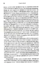 Книга Ядерне безумство. Історія Карибської кризи фото