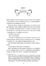 Книга Ярмарок сезону злив фото