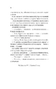Книга З любов'ю мама фото
