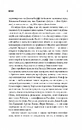 Книга Зелена миля фото