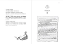 Книга Земля молодих фото