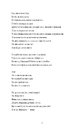 Книга Земля роду фото
