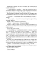 Книга Життя за життям фото