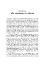 Книга Живи працюй працюй працюй здохни фото