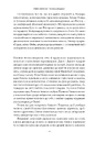 Книга Злочини минулого фото