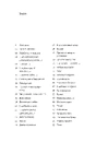 Книга З любов'ю — тато фото