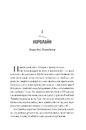 Книга Зникнення аптекарки фото