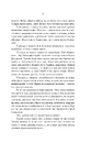 Книга Звірі, яких ми ховаємо фото