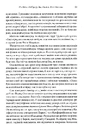 Книга Зворотний відлік 1945 року: атомна бомба та 116 днів, що змінили світ фото