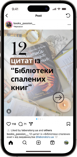 Відгук на Бібліотека спалених книжок від books_passion__